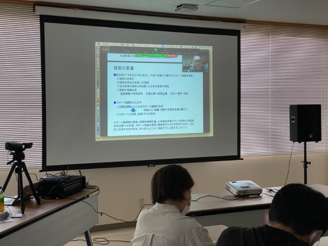 設立協議会 発足